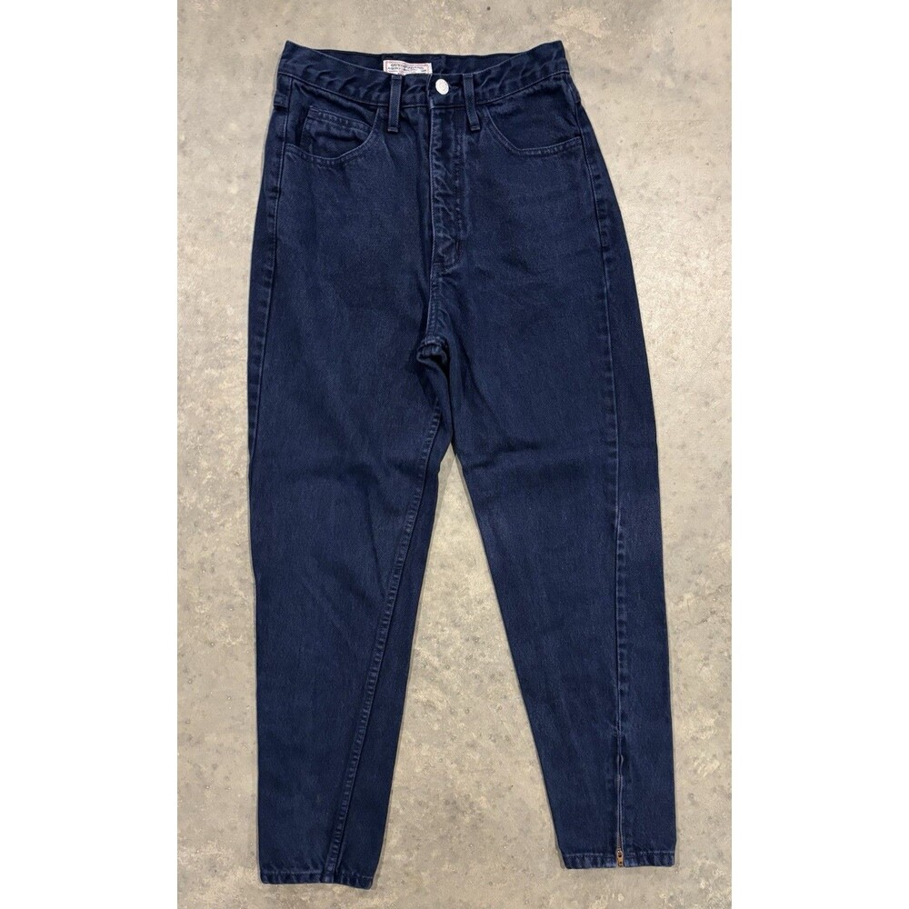 Vintage 80s Guess Mom Jeans Georges Marciano High Waist Tapered Zippers Sz 27